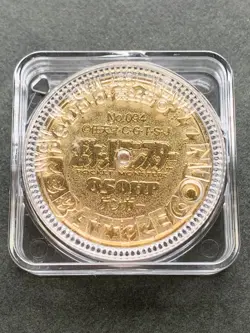Gengar NO.094 Pokemon Battle Coin Medal 1997 Japan Pokemon RARE Nintendo Gold - Image 2