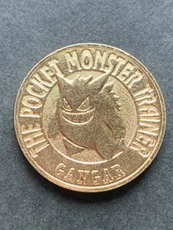 Gengar NO.094 Pokemon Battle Coin Medal 1997 Japan Pokemon RARE Nintendo Gold - Image 3