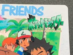 Pokemon Carddass Blastoise & Brock 113. Anime collection Pokemon Japanese Bandai - Image 3