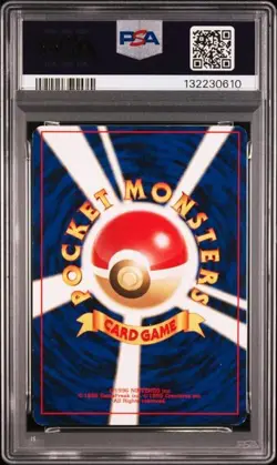 1999 POKEMON JAPANESE GYM 2 #94 SABRINA'S GENGAR-HOLO PSA 6 - Image 2