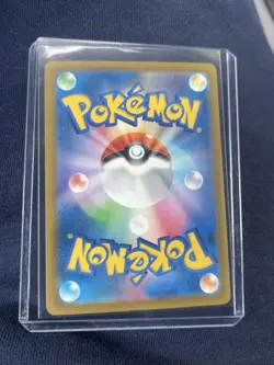 Mega Darkrai EX 118/081 M5 Abyss Eye Full Art Holo Foil Ultra Rare JP HP280 - Image 2