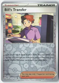 Bill's Transfer 156/165 Uncommon 151 Pokemon Reverse Holo Near Mint - Image 1