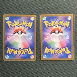 Growlithe Arcanine ex Evolution Lot SV1V Japanese Pokemon TCG - Image 2