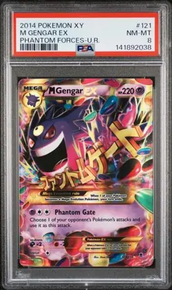 PSA 8 M GENGAR EX 121 XY PHANTOM FORCES SECRET RARE POKEMON - Image 1