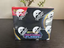 Pokemon TCG ME PHANTASMAL FLAMES Sealed Booster BOX (1) - Image 1
