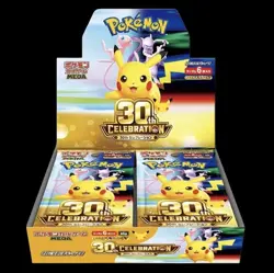 Pre Order Pokemon TCG 30th Celebration MEGA Booster Box (M6a) - Japanese Edition - Image 1