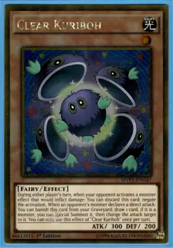 Clear Kuriboh - Gold Rare 1st Edition MVP1-ENG47 - LP - YuGiOh - Image 1