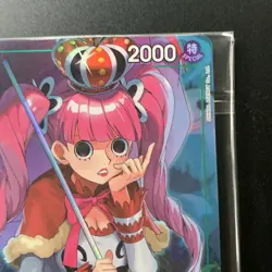 One Piece Perona OP09-034 Illustration Box Vol. 4 Promo Holo Sealed - Image 3
