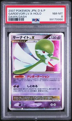 PSA 8 Gardevoir Lv. X Unlimited Dawn Dash DP4 Pokemon Card - Image 1