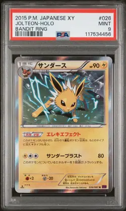 PSA 9 Jolteon Holo 026/081 1st Edition Bandit Ring XY7 Pokemon Card - Image 1