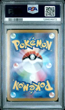 PSA 10 Cresselia 071/064 AR Art Rare Night Wanderer sv6a Pokemon Card - Image 2