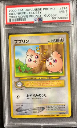 PSA 9 Igglybuff No. 174 Glossy 2000 Movie Promo Pokemon Card - Image 1