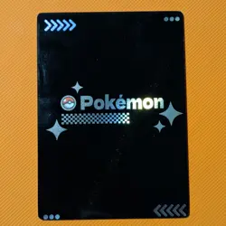 Bandai Pokemon Carddass Gyarados 005 Holo Japanese Pokemon TCG Card - Image 2