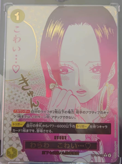 One Piece Card Game Japanese Boa Hancock OP14-118 R Alt Art Azure Seven Warlords - Image 2
