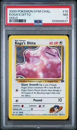 PSA 7 Koga's Ditto Holo 10/132 Gym Challenge 2000 Pokemon Card - Image 1
