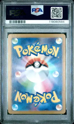 PSA 10 Excadrill 079/071 AR Art Rare Cyber Judge sv5M Pokemon Card - Image 2