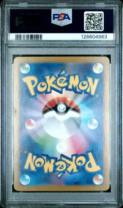 PSA 10 Gastly 080/071 AR Art Rare Wild Force sv5K Pokemon Card - Image 2