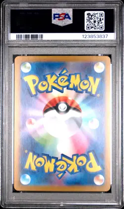 PSA 10 Wobbuffet 103/098 AR Art Rare Glory of Team Rocket sv10 Pokemon Card - Image 2