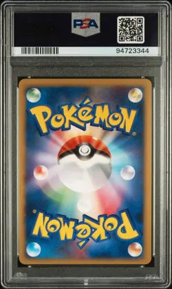 PSA 9 MINT Magnezone 090 Holo Unlimited Space-Time Creation 2006 Pokemon Card - Image 2
