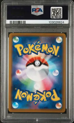 PSA 10 Hisuian Samurott VSTAR 087/067 HR Battle Region s9a Pokemon Card - Image 2