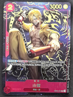 One Piece TCG Card Game Chinese Sanji OP01-013 R Exclusive 1st Anniversary Alt - Image 1