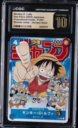 2023 ONE PIECE - PROMO CARDS #P-033 MONKEY D. LUFFY CGC 10 PERFECT - Image 1