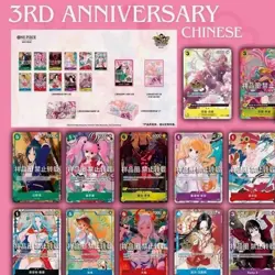 One Piece Card Game Chinese TCG Exclusive 3rd Anniversary Gift Box Sea - Image 1