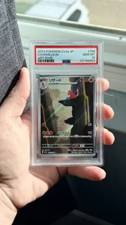 Charmeleon 169/165 Sv2a: Pokemon Card 151 Holo (Japanese) PSA 10 - Image 1