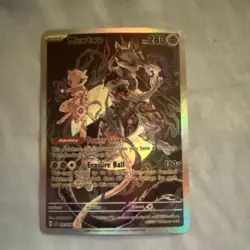 Mewtwo Pokemon Card Display Art Card - Image 1
