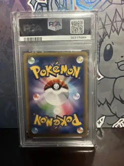 Latios 049/078 Emerald Break 1st ED Holo Japanese Pokemon Card PSA 10 Gem Mint - Image 2