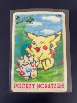 Pokemon Card Pikachu Togepi Bandai Sealdass Stitch Touch #01 1998 - Image 1