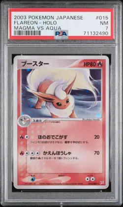 PSA 7 Flareon Holo 015/080 Unlimited Magma Vs Team Aqua 2003 Pokemon Card - Image 1