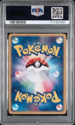 PSA 7 Flareon Holo 015/080 Unlimited Magma Vs Team Aqua 2003 Pokemon Card - Image 2