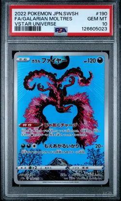 PSA 10 Galarian Moltres 190/172 AR Art Rare VSTAR Universe s12a Pokemon Card - Image 1