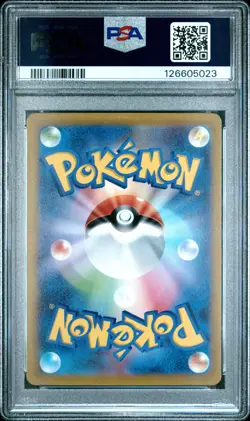 PSA 10 Galarian Moltres 190/172 AR Art Rare VSTAR Universe s12a Pokemon Card - Image 2
