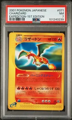 PSA 7 Charizard 071/128 1st Edition Expedition Japanese 2001 Pokemon Card - Image 1