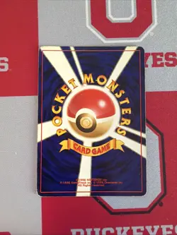 Pokemon TCG Magneton No. 082 Holo Rare Neo Revelation Japanese MP - Image 2
