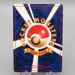 Pokemon Card Giovanni's Machamp Lv.50 No.068 Old Back Holo EX Japanese r946 - Image 2
