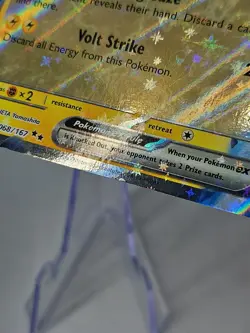 Luxray EX 068/167 Near Mint Twilight Masquerade Pokemon TCG - Image 4