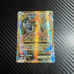 M Charizard EX 101/108 Ultra Rare Evolutions Pokemon Heavily Played - Image 1