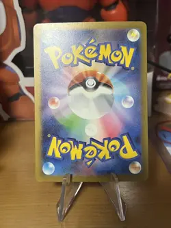 US SELLER Gardevoir ex SAR 348/190 SV4a Shiny Treasure Pokemon Card Japanese - Image 2