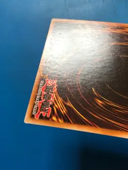 YUGIOH Super Rare Unchained Twins - Aruha OP24-EN005 PLAYED - Image 5
