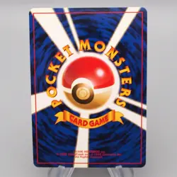 Pokemon Card Giovanni's Machamp Lv.50 No.068 Old Back Holo NM-EX Japanese r945 - Image 2