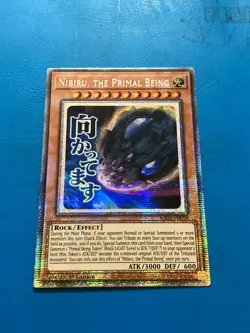 YUGIOH Starlight Rare Nibiru, The Primal Being RA05-EN094 1st Edition - Image 1