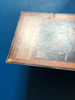 YUGIOH Rare Vanity's Fiend CDIP-EN017 1st Edition PLAYED - Image 4