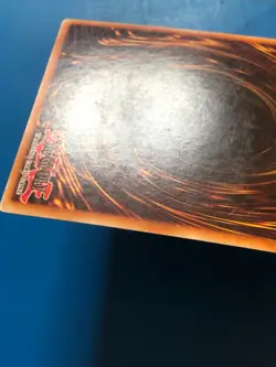 YUGIOH Rare Vanity's Fiend CDIP-EN017 1st Edition PLAYED - Image 5