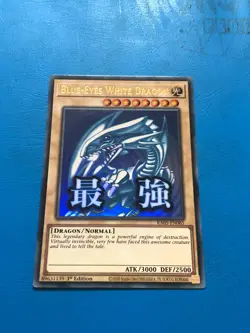 YUGIOH Ultra Rare Blue-Eyes White Dragon RA05-EN085 1st Edition - Image 1
