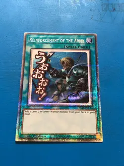 YUGIOH Starlight Rare Reinforcement Of The Army RA05-EN113 1st Edition - Image 1