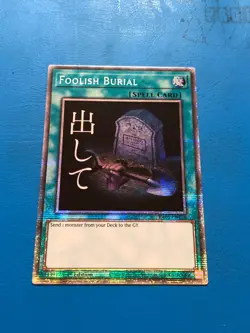 YUGIOH Starlight Rare Foolish Burial RA05-EN138 1st Edition - Image 1