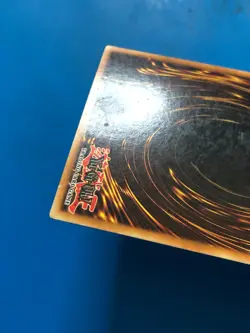 YUGIOH Super Rare Painful Choice MRL-049 PLAYED - Image 5